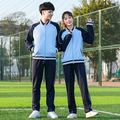 校服(春秋季)