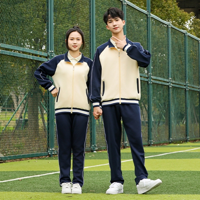 校服(春秋季)