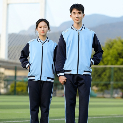 校服(春秋季)