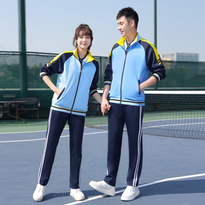 校服(春秋季)