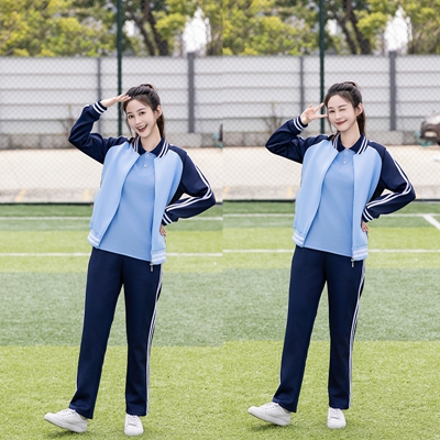 校服(春秋季)