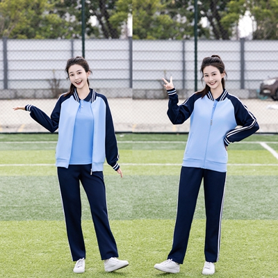 校服(春秋季)