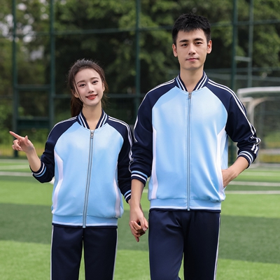 校服(春秋季)