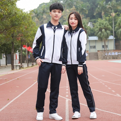 校服(春秋季)