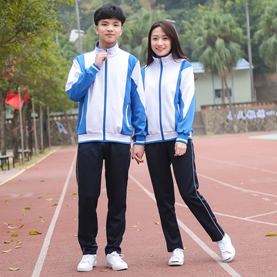 校服(春秋季)