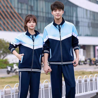 校服(春秋季)