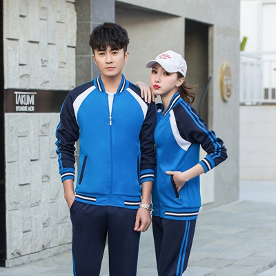 校服(春秋季)