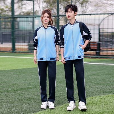 校服(春秋季)