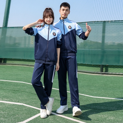 校服(春秋季)
