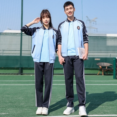 校服(春秋季)